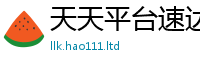 77777788888王中王正版因王中王493333特马王中王